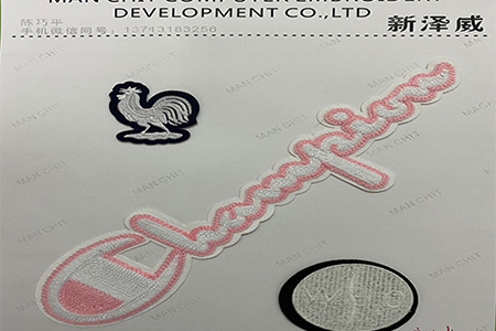 織嘜生產(chǎn)廠(chǎng)家